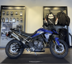 New 2023 Triumph Tiger 900