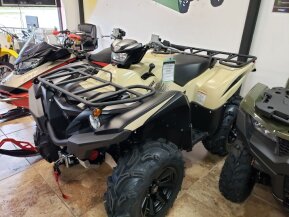 2023 Yamaha Grizzly 700 for sale 201352714