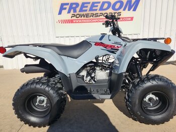 New 2023 Yamaha Grizzly 90