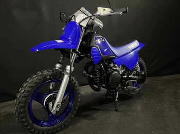 New 2023 Yamaha PW50