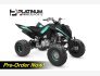 2023 Yamaha Raptor 700R for sale 201346910