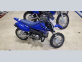 New 2023 Yamaha TT-R50E