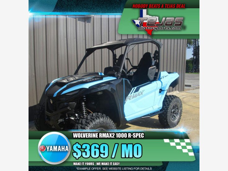 Thumbnail Photo undefined for New 2023 Yamaha Wolverine 1000