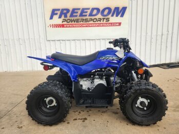 New 2023 Yamaha YFZ50
