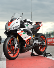 2024 Aprilia RS 660 Extrema for sale 201554863