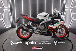 2024 Aprilia RS 660 Extrema for sale 201604598