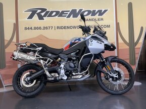 2024 BMW F900GS Adventure for sale 201614339