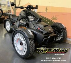 2024 Can-Am Ryker 900 Rally for sale 201586671