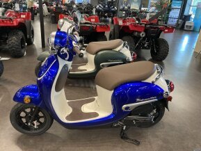 2024 Honda Metropolitan for sale 201494970