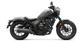 2024 Honda Rebel 500 Special Edition ABS for sale 201612838
