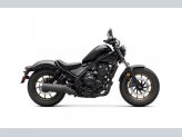 New 2024 Honda Rebel 500 Special Edition ABS