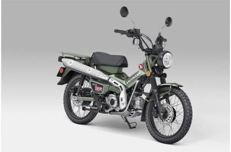 Honda 125 trail for 2024 sale near me