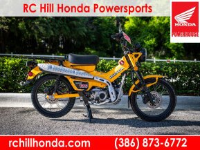 2024 Honda Trail 125 for sale 201624962