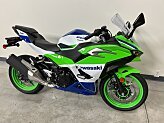 2024 Kawasaki Ninja 500 for sale 201622113