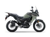 New 2024 Kawasaki Versys