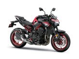 New 2024 Kawasaki Z900 ABS