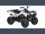 Thumbnail Photo 3 for New 2024 Yamaha Grizzly 90