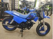 New 2024 Yamaha PW50