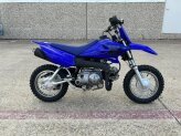 New 2024 Yamaha TT-R50E