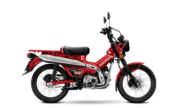 Autotrader bikes shop 125cc