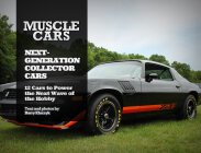 Next-Generation Collector Cars