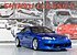 1993 Toyota Soarer for sale 101099482