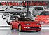 1989 Nissan 300ZX for sale 101106659