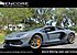 2019 Lamborghini Aventador SVJ Coupe for sale 101122001