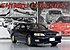 1993 Toyota Other Toyota Models for sale 101128938