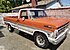 1969 Ford F250 2WD Regular Cab for sale 101130284