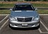 2007 Mercedes-Benz S550 for sale 101141542