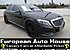 2015 Mercedes-Benz S550 Sedan for sale 101154745