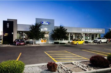 Middlekauff Ford Lincoln - Classic Car dealer in Twin_Falls, Idaho ...