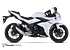 2018 Suzuki GSX250R for sale 200442051