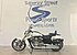 2016 Harley-Davidson V-Rod Muscle for sale 200576098