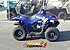2019 Yamaha Grizzly 90 for sale 200689575