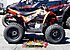 2019 Can-Am DS 70 for sale 200689579
