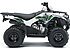 2018 Kawasaki Brute Force 300 for sale 200689826