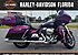 2016 Harley-Davidson Touring for sale 200735673